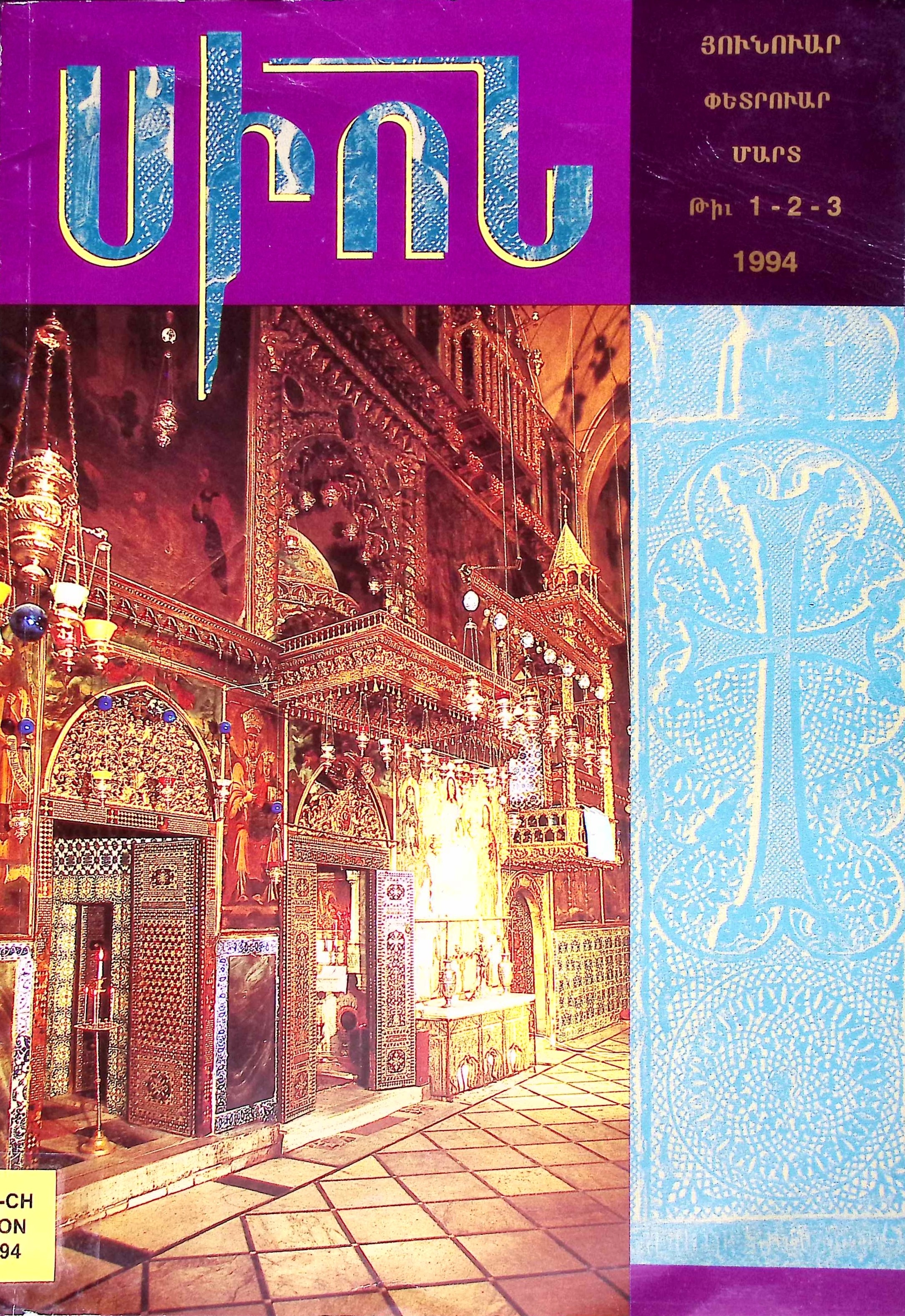 book-image